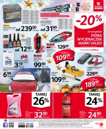 Gazetka promocyjna Selgros - Oferta przemysłowa - Gazetka - ważna od 15.12 do 15.12.2021 - strona 59 - produkty: Odkurzacz, Sok, Gra, Gaśnica, Prostownik, Wieszak, Bosch, Powerbank, Woda, Płyn do chłodnic, Akumulator, LG