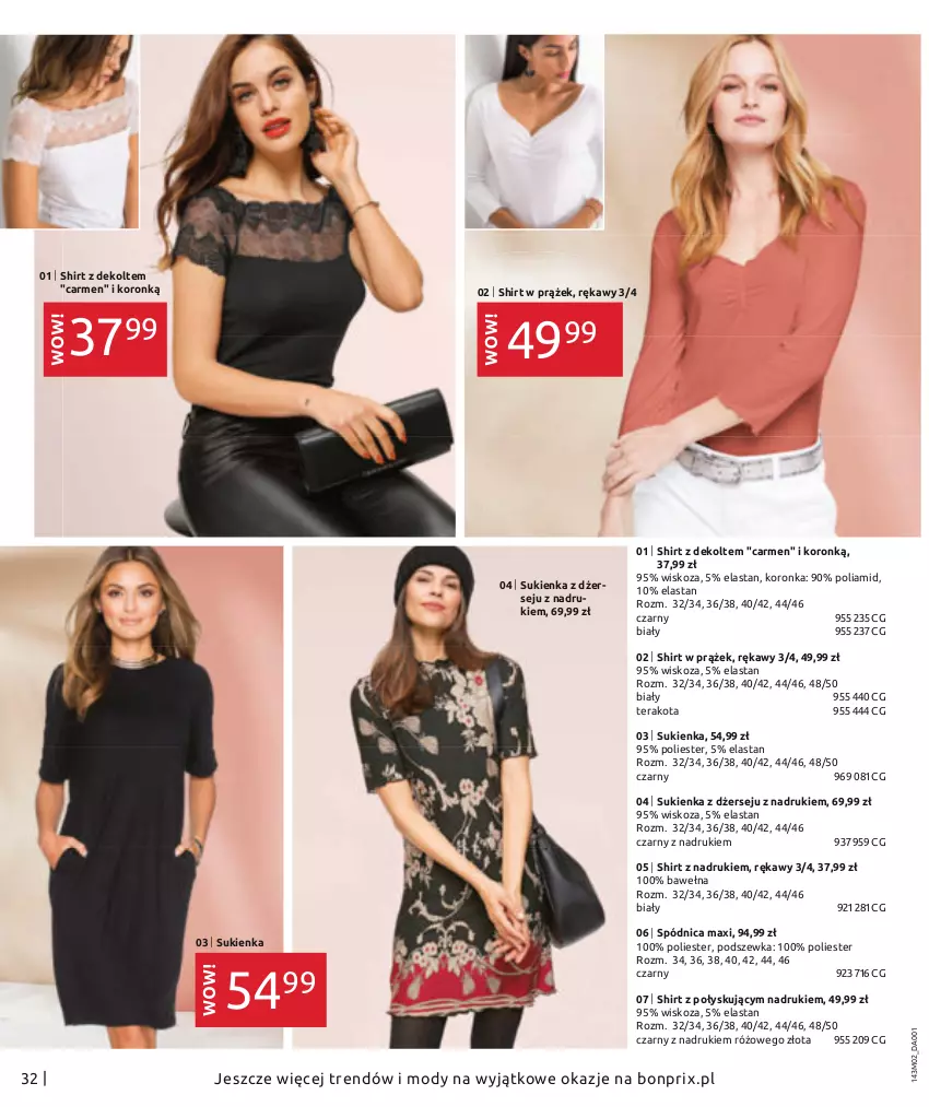 Gazetka promocyjna Bonprix - MODA DŻINSOWA, KTÓRĄ POKOCHASZ! - ważna 08.02 do 08.08.2021 - strona 34 - produkty: Spódnica, Sukienka, Tera, Wełna