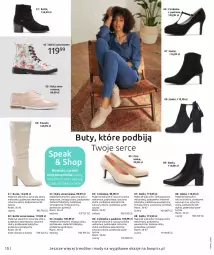 Gazetka promocyjna Bonprix - MODA DŻINSOWA, KTÓRĄ POKOCHASZ! - Gazetka - ważna od 08.08 do 08.08.2021 - strona 12 - produkty: Sok, Ser, Sneakersy, Buty, Kozaki, Botki