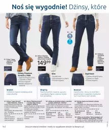 Gazetka promocyjna Bonprix - MODA DŻINSOWA, KTÓRĄ POKOCHASZ! - Gazetka - ważna od 08.08 do 08.08.2021 - strona 18 - produkty: Sok, Mus, Absolut, Dżinsy, Wełna