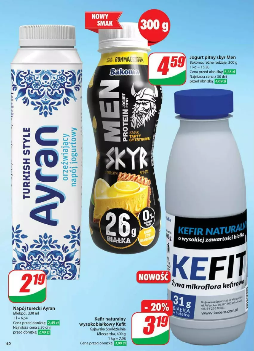 Gazetka promocyjna Dino - ważna 07.05 do 13.05.2025 - strona 35 - produkty: Bakoma, Flora, Jogurt, Jogurt pitny, Kefir, Kefir naturalny, LG, Napój, Ser, Sok