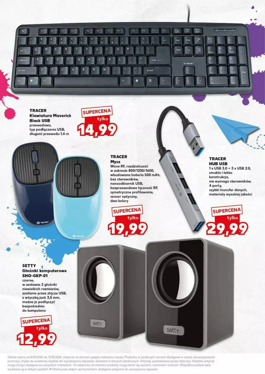 Gazetka promocyjna Kaufland - ważna 08.08 do 13.09.2024 - strona 31 - produkty: Acer, Bateria, Głośnik, Klawiatura, Komputer, Lack, Mysz, Por, Silan, Sok, Tera, Tran