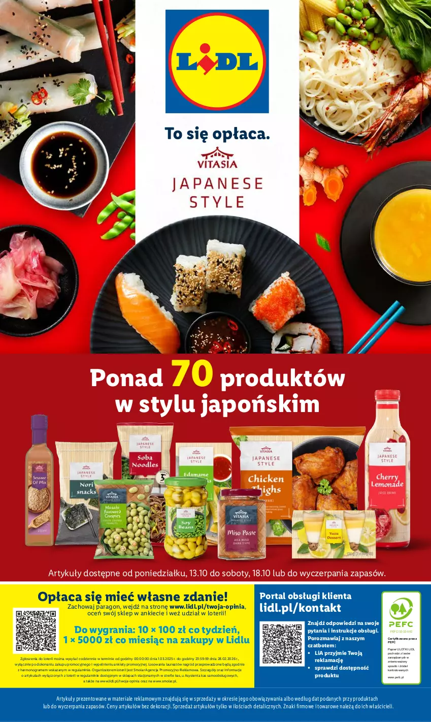 Gazetka promocyjna Lidl - GAZETKA - ważna 06.10 do 19.10.2025 - strona 59 - produkty: Gra, Laur, Mola, Papier, Por, Portal