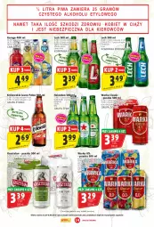 Gazetka promocyjna Prim Market - Gazetka - ważna od 06.08 do 06.08.2025 - strona 14 - produkty: Piwo, Gin, Gra, Królewski, Kasztelan, Heineken, Warka, Carlsberg, Owoce