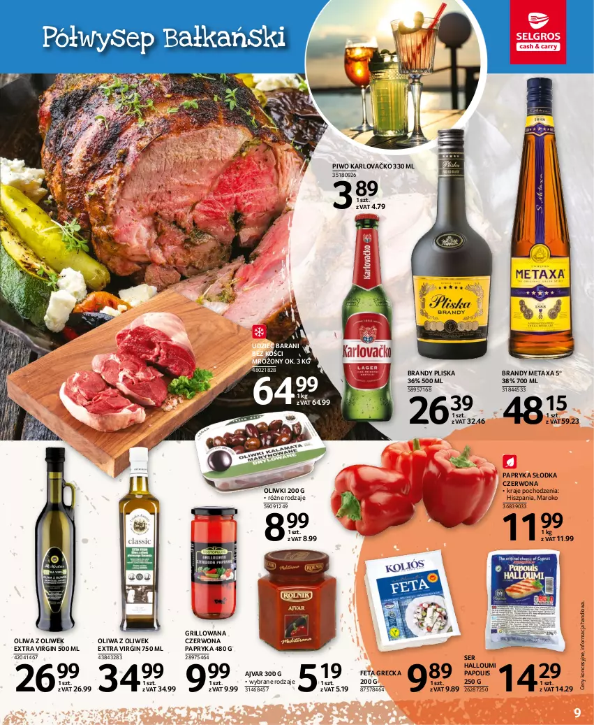 Gazetka promocyjna Selgros - Kuchnie świata - ważna 19.01 do 01.02.2023 - strona 9 - produkty: Brandy, Feta, Gin, Grill, Metaxa, Oliwa, Oliwa z oliwek, Oliwki, Papryka, Papryka słodka, Piwo, Pliska, Ser