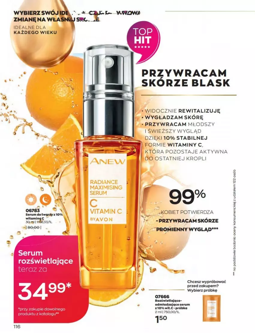 Gazetka promocyjna Avon - Katalog Avon 9/2022 kampania wrzesień - ważna 01.09 do 30.09.2022 - strona 116 - produkty: Odmładzające serum, Rum, Ser, Serum, Sos