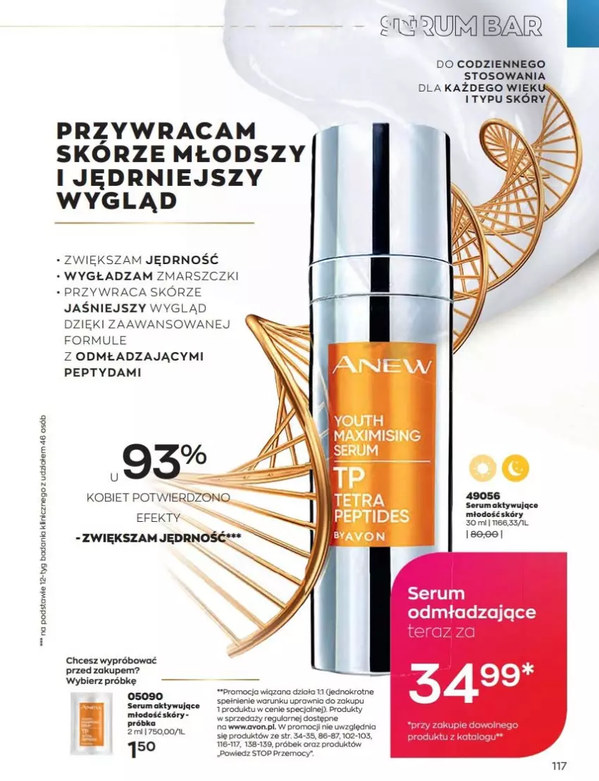 Gazetka promocyjna Avon - Katalog Avon 9/2022 kampania wrzesień - ważna 01.09 do 30.09.2022 - strona 117 - produkty: Mars, Mule, Top