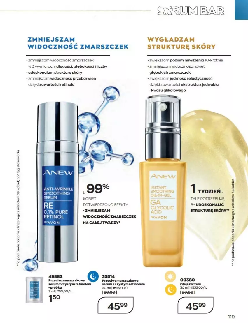 Gazetka promocyjna Avon - Katalog Avon 9/2022 kampania wrzesień - ważna 01.09 do 30.09.2022 - strona 119 - produkty: Mars, Olej, Pur, Rum, Ser, Serum