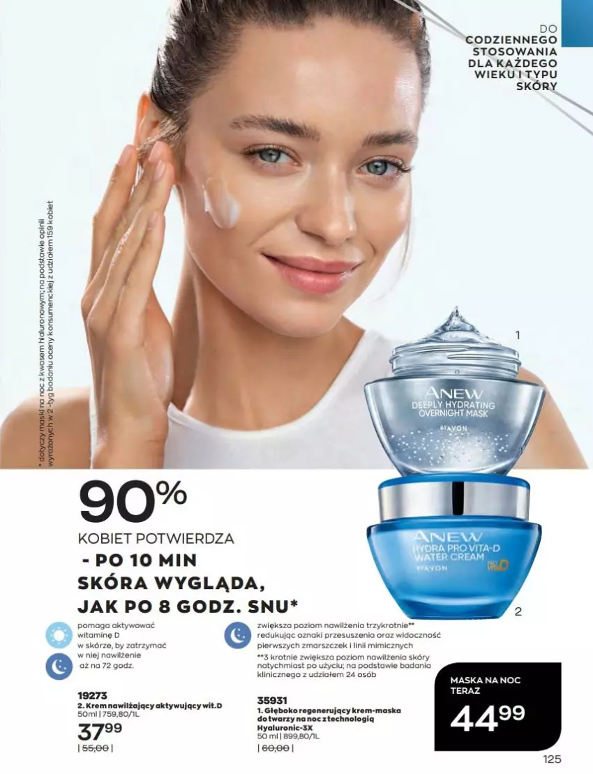 Gazetka promocyjna Avon - Katalog Avon 9/2022 kampania wrzesień - ważna 01.09 do 30.09.2022 - strona 125 - produkty: Krem nawilżający, Mars, Maska