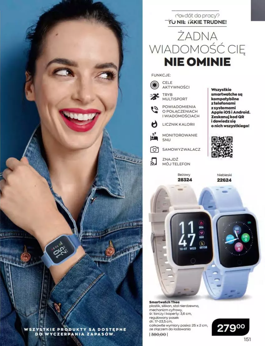 Gazetka promocyjna Avon - Katalog Avon 9/2022 kampania wrzesień - ważna 01.09 do 30.09.2022 - strona 151 - produkty: Fa, Monitor, Por, Smartwatch, Sport, Telefon