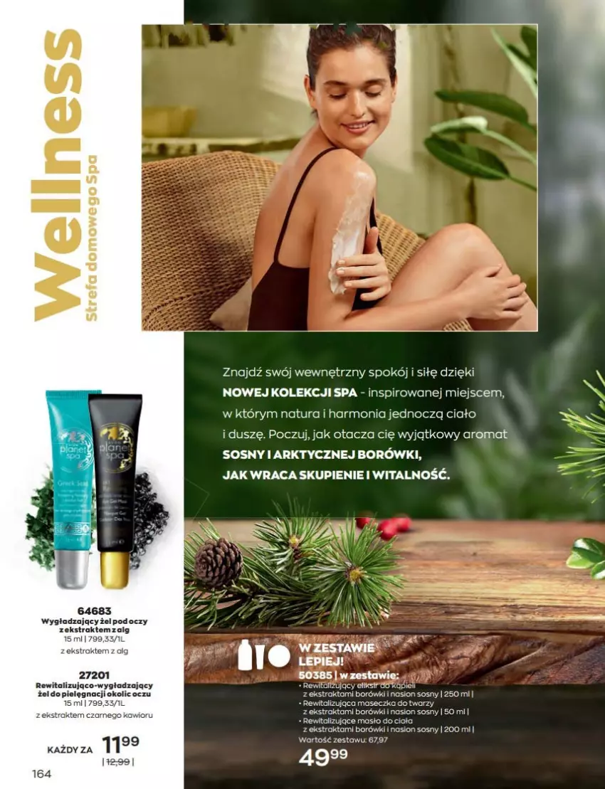 Gazetka promocyjna Avon - Katalog Avon 9/2022 kampania wrzesień - ważna 01.09 do 30.09.2022 - strona 164 - produkty: Fa, LG, Masło, Masło do ciała, Rama, Sos