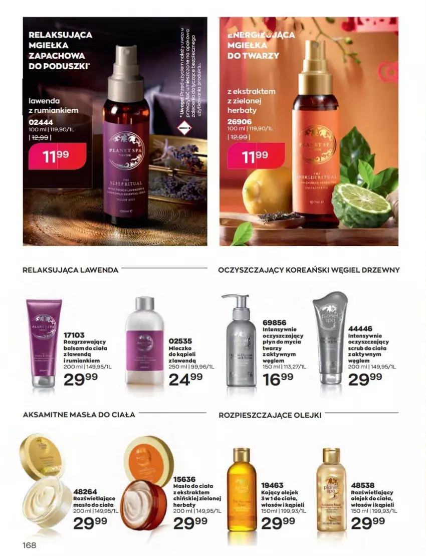 Gazetka promocyjna Avon - Katalog Avon 9/2022 kampania wrzesień - ważna 01.09 do 30.09.2022 - strona 168 - produkty: Aksam, Balsam do ciała, HP, Masło, Masło do ciała, Olej, Płyn do mycia, Rum, Salsa, Ser