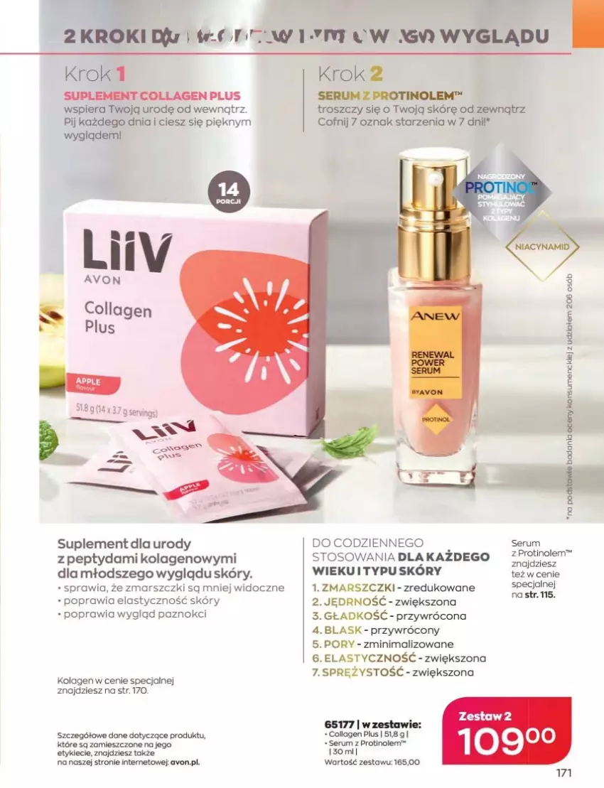 Gazetka promocyjna Avon - Katalog Avon 9/2022 kampania wrzesień - ważna 01.09 do 30.09.2022 - strona 171 - produkty: K2, Kolagen, Mars, Por, Rum, Ser, Serum