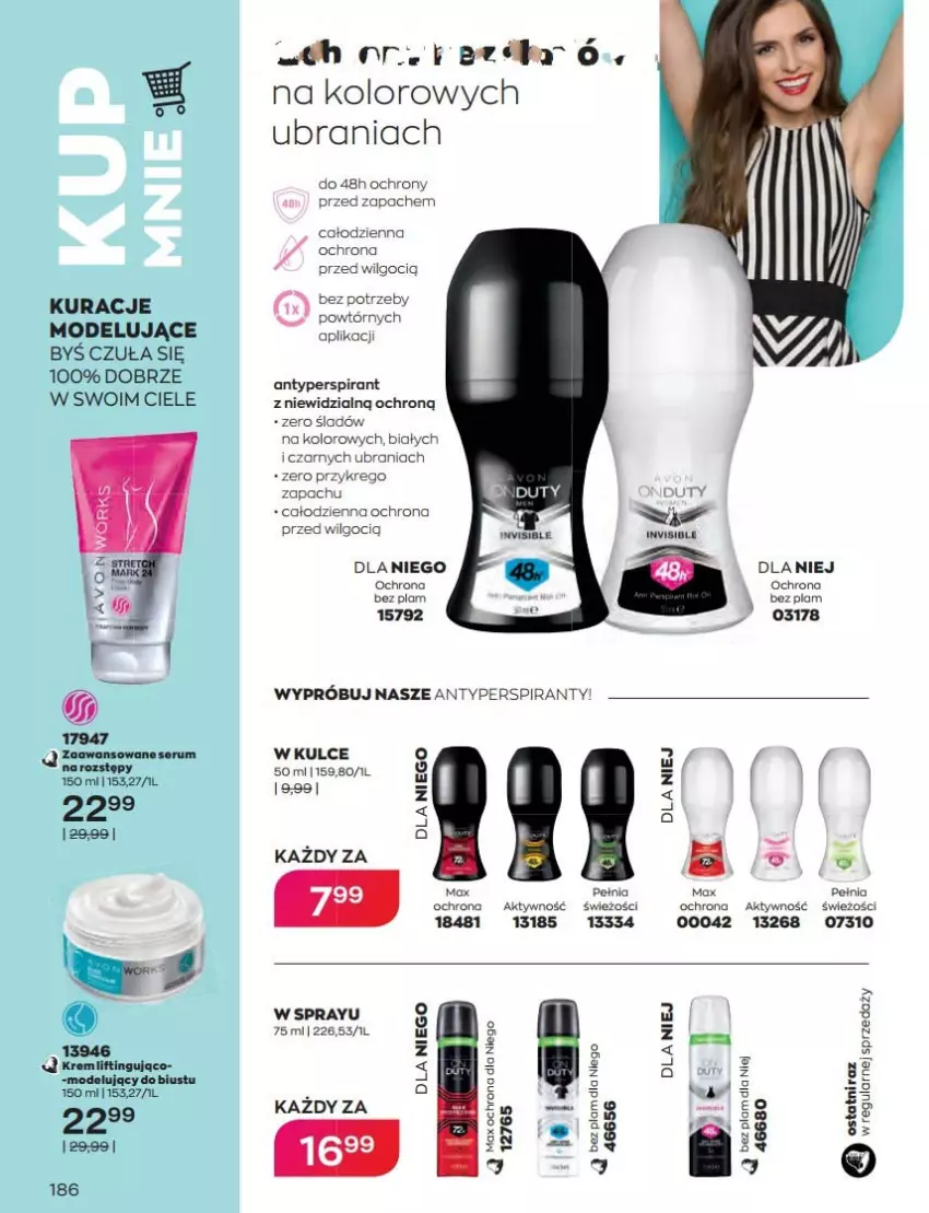 Gazetka promocyjna Avon - Katalog Avon 9/2022 kampania wrzesień - ważna 01.09 do 30.09.2022 - strona 186 - produkty: Antyperspirant, LG, Ubrania