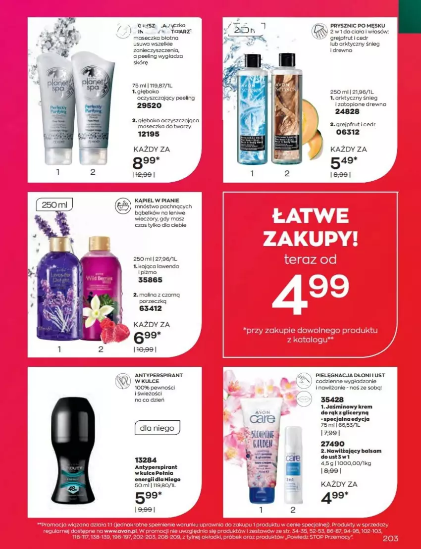 Gazetka promocyjna Avon - Katalog Avon 9/2022 kampania wrzesień - ważna 01.09 do 30.09.2022 - strona 203 - produkty: Antyperspirant, Gra, Grejpfrut, Nawilżający balsam, Peeling, Top