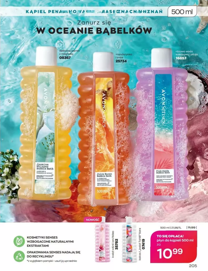 Gazetka promocyjna Avon - Katalog Avon 9/2022 kampania wrzesień - ważna 01.09 do 30.09.2022 - strona 205 - produkty: Grill, Kokos, Senses