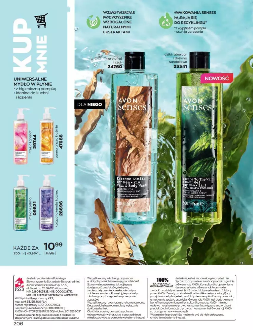 Gazetka promocyjna Avon - Katalog Avon 9/2022 kampania wrzesień - ważna 01.09 do 30.09.2022 - strona 206 - produkty: Body, Fa, Gin, Gra, Granat, Koc, Kosz, Melon, Mydło, Mydło w płynie, Top