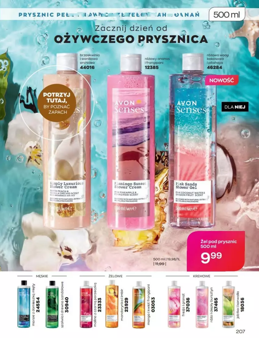 Gazetka promocyjna Avon - Katalog Avon 9/2022 kampania wrzesień - ważna 01.09 do 30.09.2022 - strona 207 - produkty: Ananas, Kokos, Meble