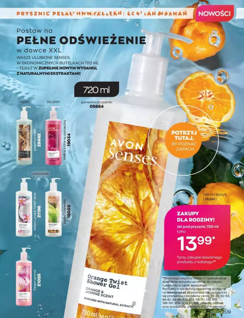 Gazetka promocyjna Avon - Katalog Avon 9/2022 kampania wrzesień - ważna 01.09 do 30.09.2022 - strona 209 - produkty: Por, Senses, Tera