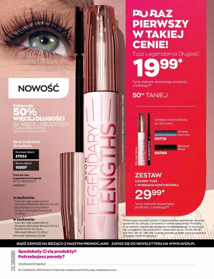 Gazetka promocyjna Avon - Katalog Avon 9/2022 kampania wrzesień - ważna 01.09 do 30.09.2022 - strona 212 - produkty: Konturówka do oczu, Lack, Pur, Tera, Top, Tusz