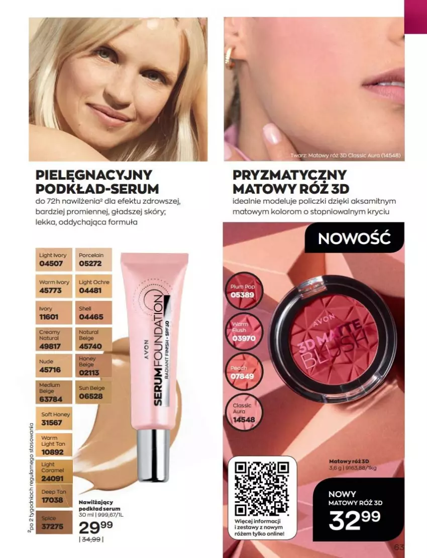 Gazetka promocyjna Avon - Katalog Avon 9/2022 kampania wrzesień - ważna 01.09 do 30.09.2022 - strona 63 - produkty: Aksam, LG, Podkład, Rum, Ser, Serum, Top