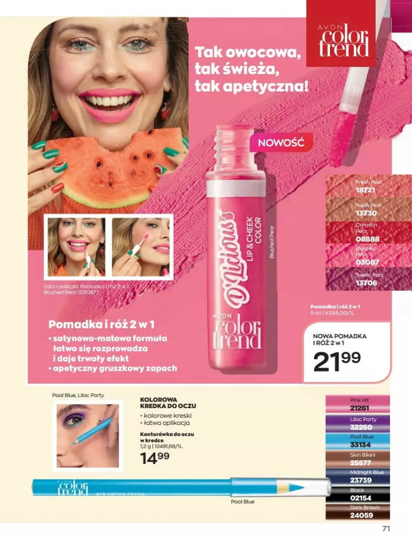 Gazetka promocyjna Avon - Katalog Avon 9/2022 kampania wrzesień - ważna 01.09 do 30.09.2022 - strona 71 - produkty: Kredka