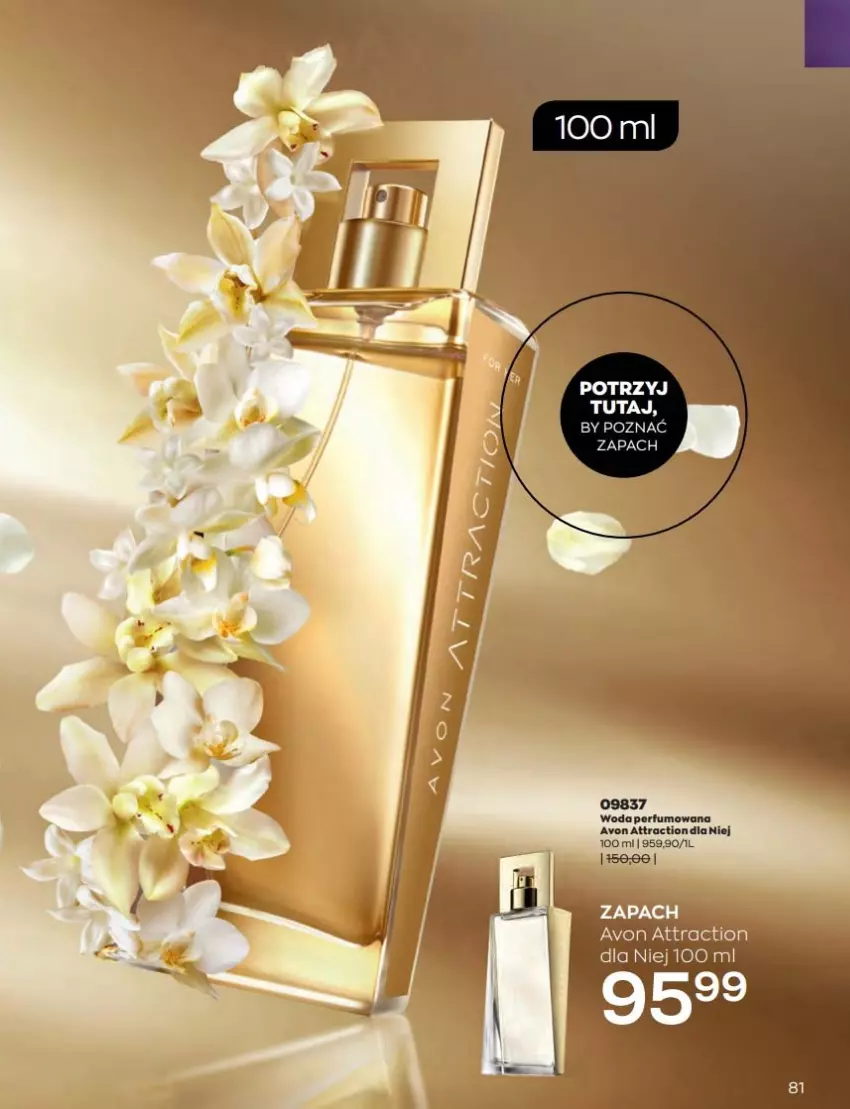 Gazetka promocyjna Avon - Katalog Avon 9/2022 kampania wrzesień - ważna 01.09 do 30.09.2022 - strona 81 - produkty: Woda