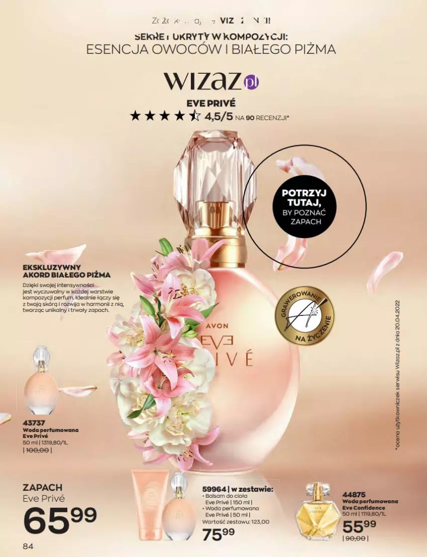 Gazetka promocyjna Avon - Katalog Avon 9/2022 kampania wrzesień - ważna 01.09 do 30.09.2022 - strona 84 - produkty: Balsam do ciała, Perfum, Ser, Woda, Woda perfumowana