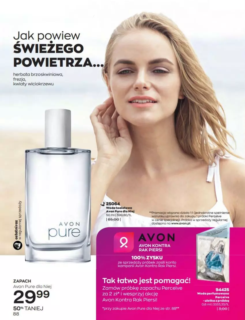 Gazetka promocyjna Avon - Katalog Avon 9/2022 kampania wrzesień - ważna 01.09 do 30.09.2022 - strona 88 - produkty: Herbata, LG, Por, Pur, Woda, Woda toaletowa