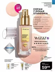 Gazetka promocyjna Avon - Katalog Avon 9/2022 kampania wrzesień - Gazetka - ważna od 30.09 do 30.09.2022 - strona 115 - produkty: Ser, Rum, Por, Serum, Mars, Fa