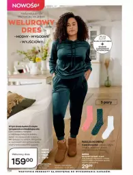 Gazetka promocyjna Avon - Katalog Avon 9/2022 kampania wrzesień - Gazetka - ważna od 30.09 do 30.09.2022 - strona 156 - produkty: Acer, Karp, Bluza z kapturem, Dres, Spodnie, Bluza