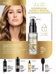 Gazetka promocyjna Avon - Katalog Avon 9/2022 kampania wrzesień - Gazetka - ważna od 30.09 do 30.09.2022 - strona 194 - produkty: Ser, Rum, Por, Mop, Szczotka, Szczotka do włosów, Serum, Szampon, Odżywka