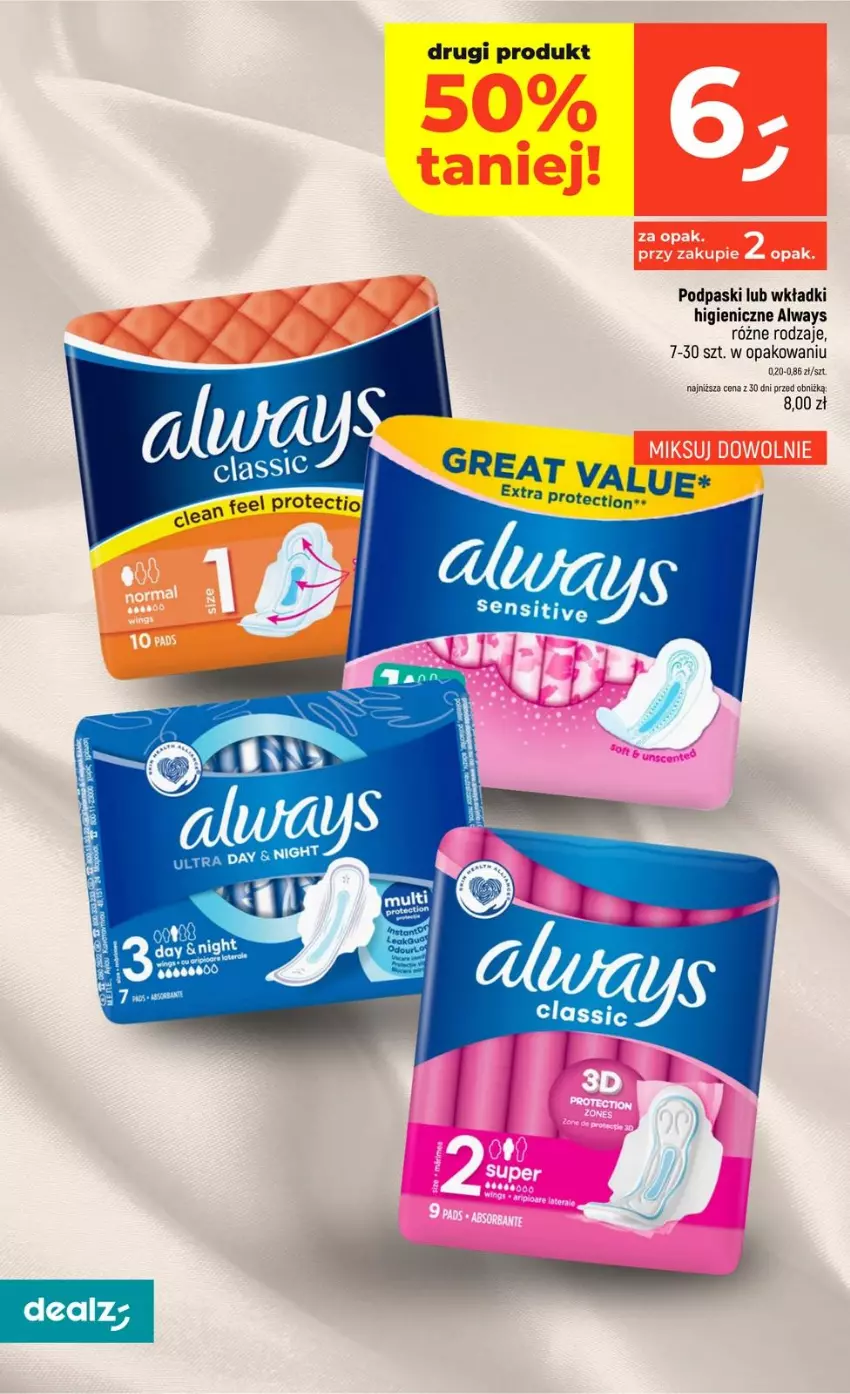 Gazetka promocyjna Dealz - NOWA GAZETKA - ważna 03.06 do 10.06.2026 - strona 28 - produkty: Always, Podpaski, Wkładki