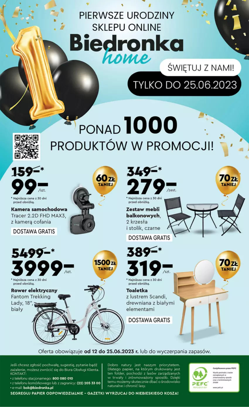 Gazetka promocyjna Biedronka - ważna 19.06 do 01.07.2023 - strona 32 - produkty: Acer, Fa, Gra, Kamera, Kosz, Papier, Rower, Rower elektryczny, Telefon, Toaletka