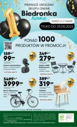 Gazetka promocyjna Biedronka - Gazetka - ważna od 01.07 do 01.07.2023 - strona 32 - produkty: Rower elektryczny, Gra, Acer, Telefon, Papier, Kosz, Kamera, Toaletka, Rower, Fa