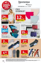 Gazetka promocyjna Auchan - Gazetka - ważna od 28.08 do 28.08.2024 - strona 35 - produkty: Podkoszulek, Top, Sos, Ser, Por, Tulipan, Karp, Kosz, Rajstopy, Skarpetki, Slipy, Sport, Figi, Bokserki