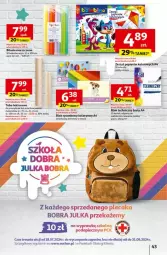 Gazetka promocyjna Auchan - Gazetka - ważna od 28.08 do 28.08.2024 - strona 47 - produkty: Piec, Por, Gra, Papier, Plecak, Mars