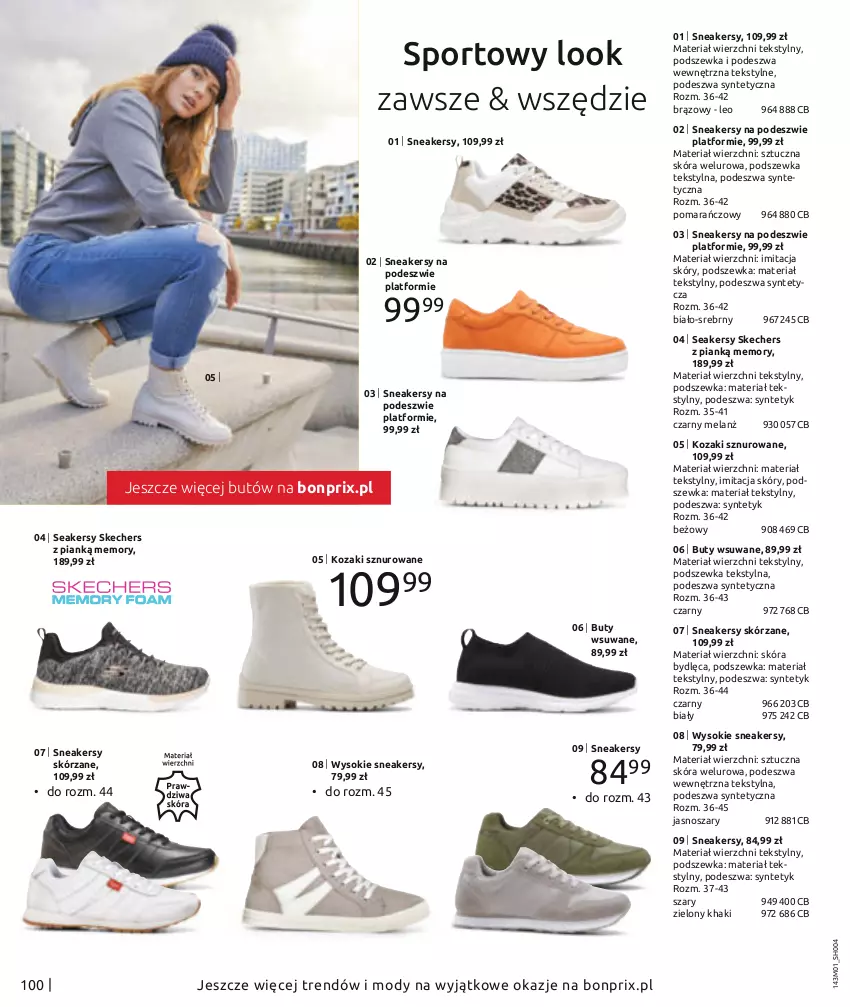 Gazetka promocyjna Bonprix - Nowy rok, nowy look! - ważna 01.01 do 04.07.2021 - strona 102 - produkty: Buty, Kozaki, Kozaki sznurowane, Por, Sneakersy, Sok, Sport