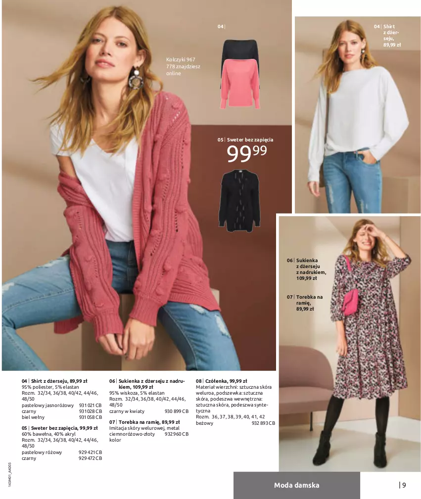 Gazetka promocyjna Bonprix - Nowy rok, nowy look! - ważna 01.01 do 04.07.2021 - strona 11 - produkty: Kolczyki, Moda, Sukienka, Torebka