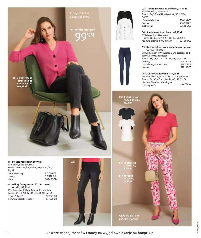 Gazetka promocyjna Bonprix - Nowy rok, nowy look! - ważna 01.01 do 04.07.2021 - strona 12 - produkty: Dżinsy, Hibiskus, Kawa, Kolczyki, Kurtka, Spodnie, Sukienka, Sweter, T-shirt, Torebka, Wełna