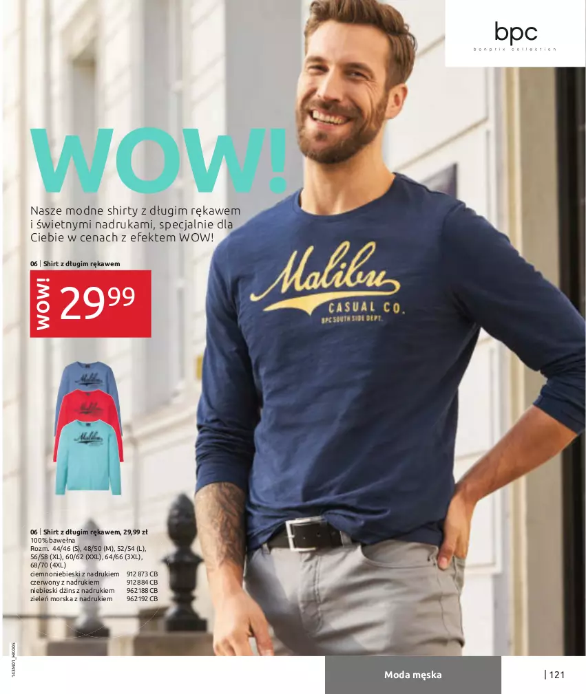 Gazetka promocyjna Bonprix - Nowy rok, nowy look! - ważna 01.01 do 04.07.2021 - strona 123 - produkty: Moda, Wełna