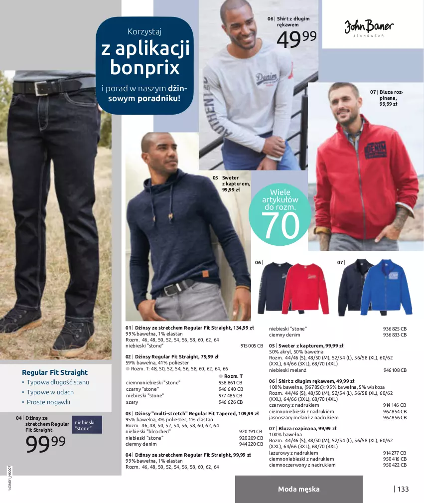 Gazetka promocyjna Bonprix - Nowy rok, nowy look! - ważna 01.01 do 04.07.2021 - strona 135 - produkty: Bluza, Dżinsy, Lazur, Moda, Por, Sweter, Wełna