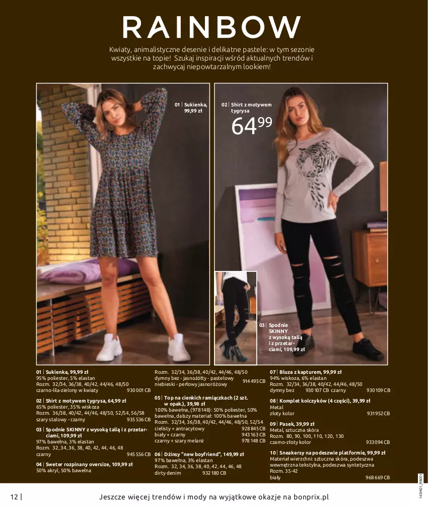 Gazetka promocyjna Bonprix - Nowy rok, nowy look! - ważna 01.01 do 04.07.2021 - strona 14 - produkty: Bluza, Bluza z kapturem, Dżinsy, Gry, Noż, Pasek, Sneakersy, Sok, Spodnie, Sukienka, Sweter, Top, Wełna