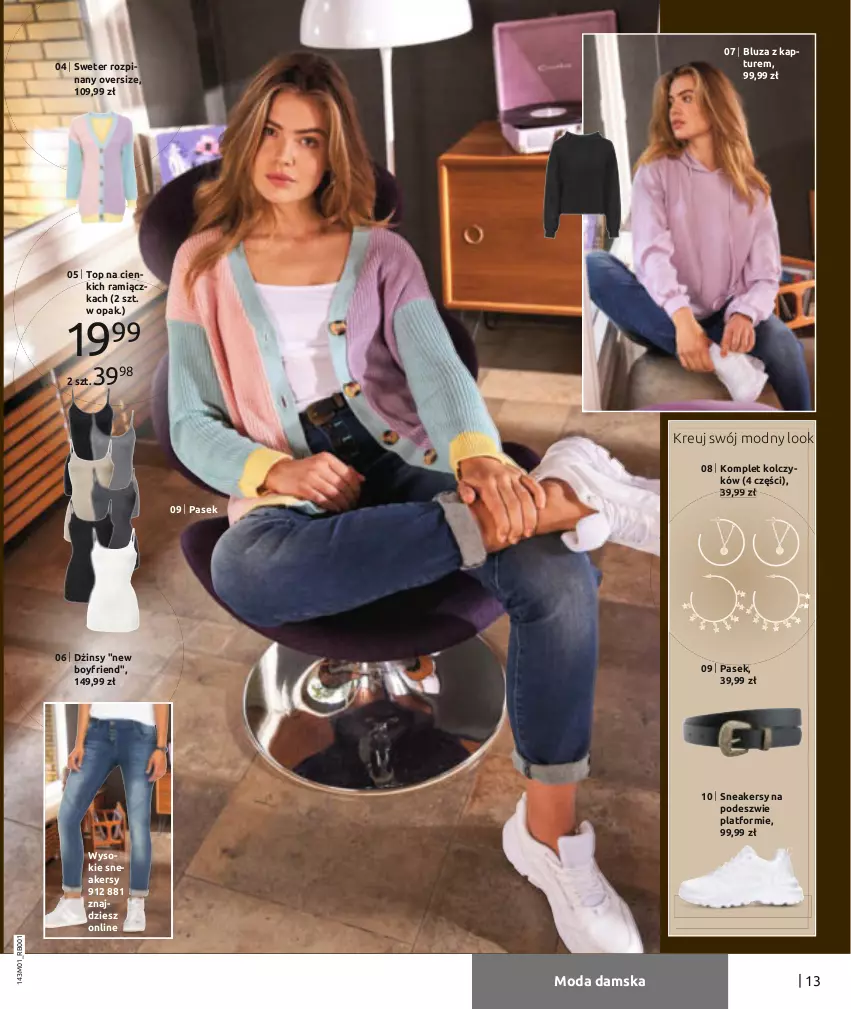 Gazetka promocyjna Bonprix - Nowy rok, nowy look! - ważna 01.01 do 04.07.2021 - strona 15 - produkty: Bluza, Bluza z kapturem, Dżinsy, Moda, Pasek, Sneakersy, Sok, Sweter, Top