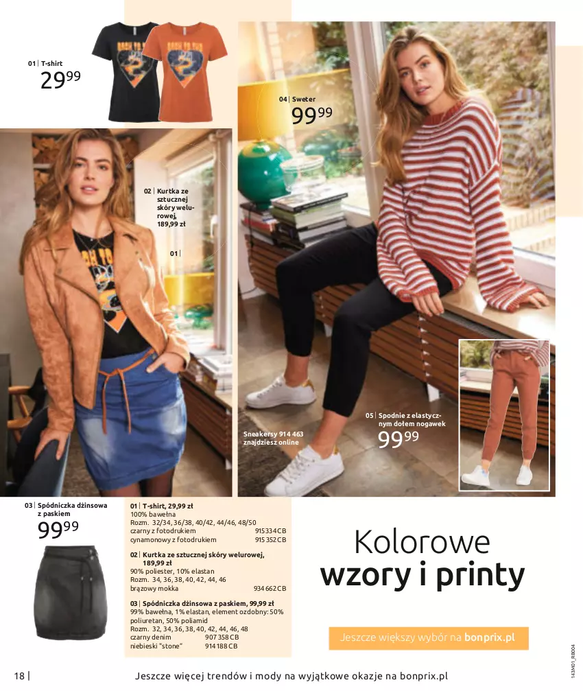 Gazetka promocyjna Bonprix - Nowy rok, nowy look! - ważna 01.01 do 04.07.2021 - strona 20 - produkty: Kurtka, Sneakersy, Spodnie, Sweter, T-shirt, Wełna