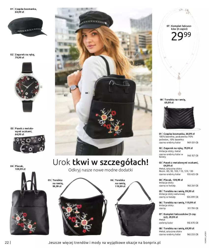 Gazetka promocyjna Bonprix - Nowy rok, nowy look! - ważna 01.01 do 04.07.2021 - strona 24 - produkty: Czapka, Pasek, Plecak, Torebka, Zegar, Zegarek