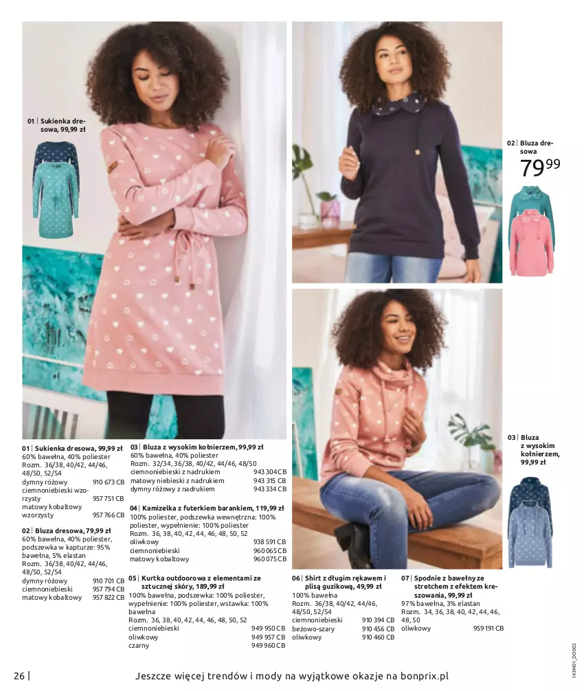 Gazetka promocyjna Bonprix - Nowy rok, nowy look! - ważna 01.01 do 04.07.2021 - strona 28 - produkty: Bluza, Dres, Kamizelka, Kurtka, Sok, Spodnie, Sukienka, Wełna