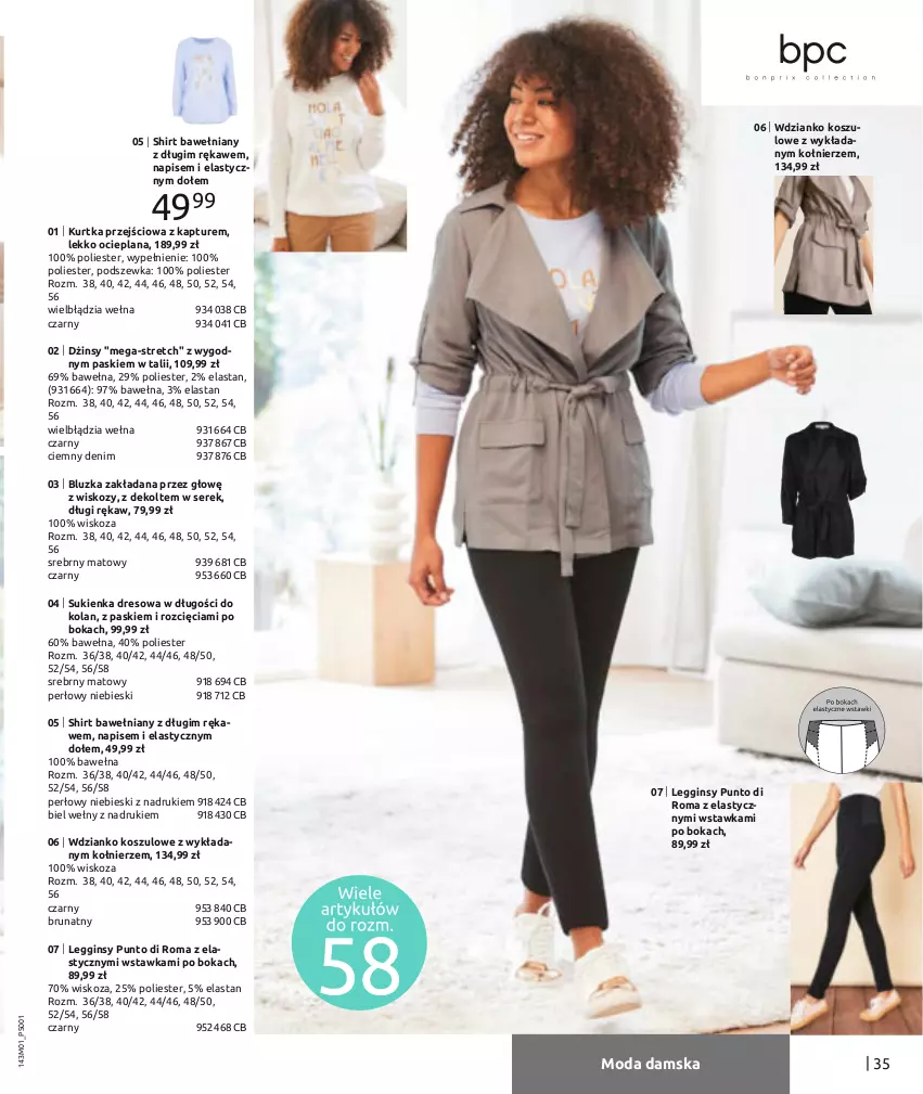 Gazetka promocyjna Bonprix - Nowy rok, nowy look! - ważna 01.01 do 04.07.2021 - strona 37 - produkty: Dres, Gin, Kosz, Legginsy, Moda, Ser, Serek, Sukienka, Wdzianko, Wełna