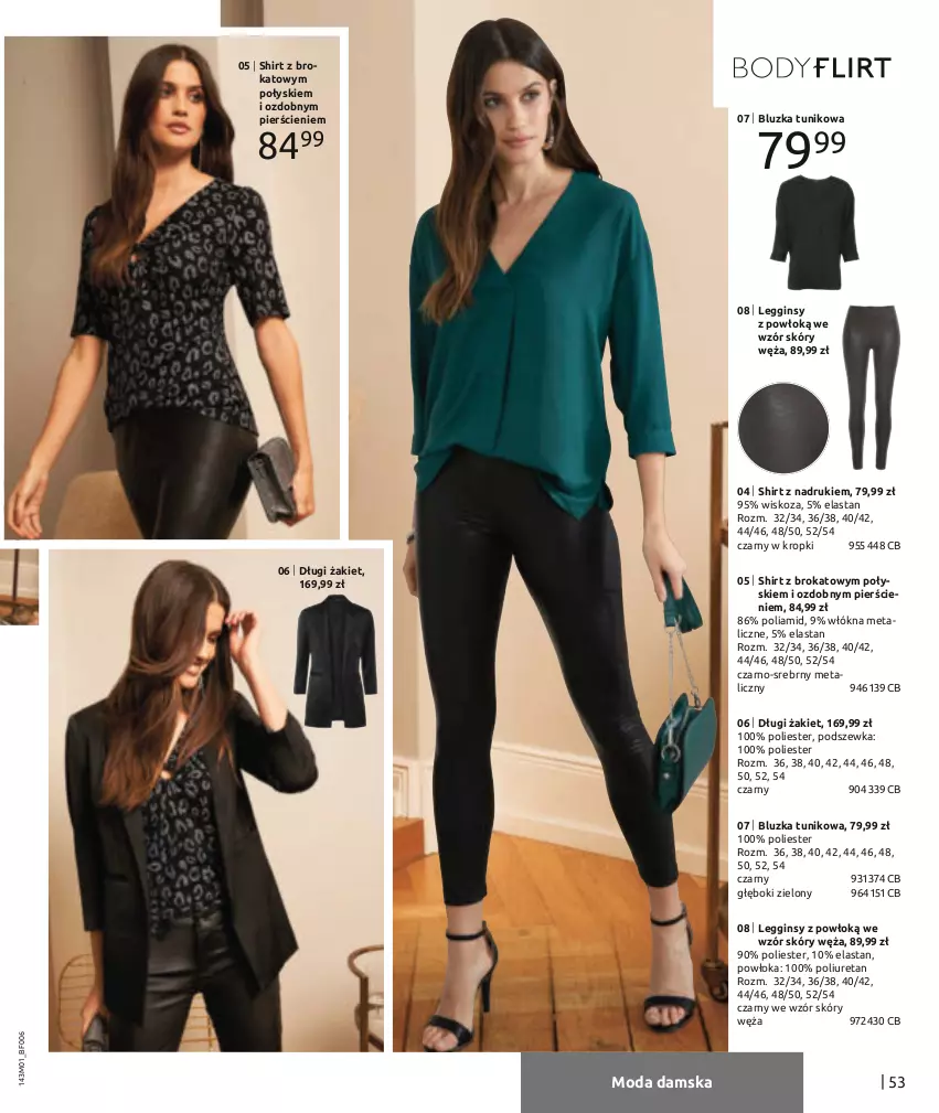 Gazetka promocyjna Bonprix - Nowy rok, nowy look! - ważna 01.01 do 04.07.2021 - strona 55 - produkty: Gin, Legginsy, Moda