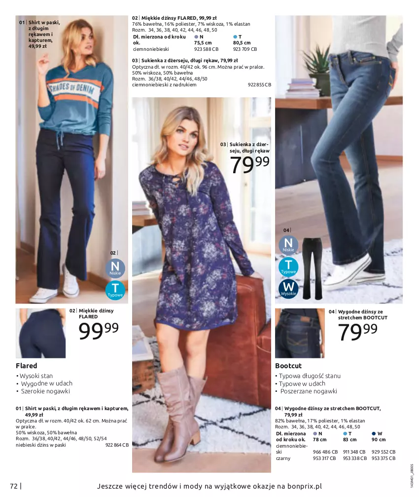 Gazetka promocyjna Bonprix - Nowy rok, nowy look! - ważna 01.01 do 04.07.2021 - strona 74 - produkty: Dżinsy, Sok, Sukienka, Wełna